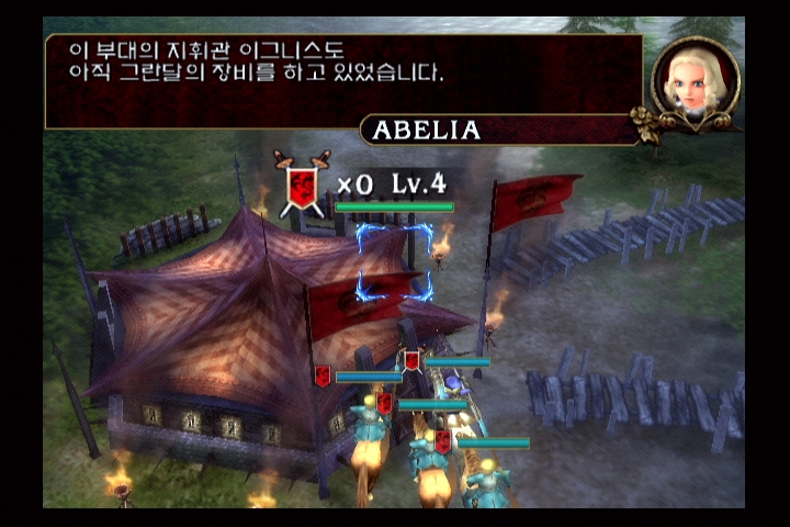 소울 칼리버 3_44.jpg