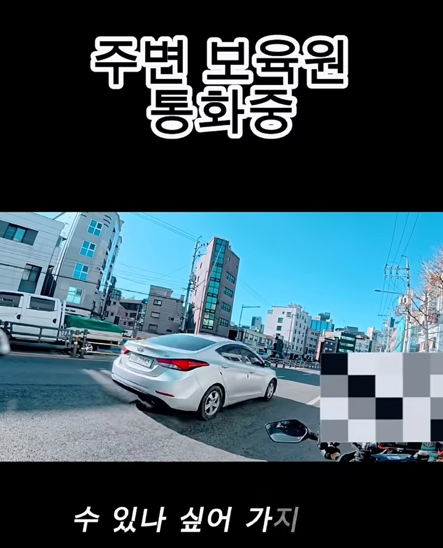 갑자기 들어온 떡볶이 대량주문 취소...배달기사님의 따뜻한 선택_2.jpg