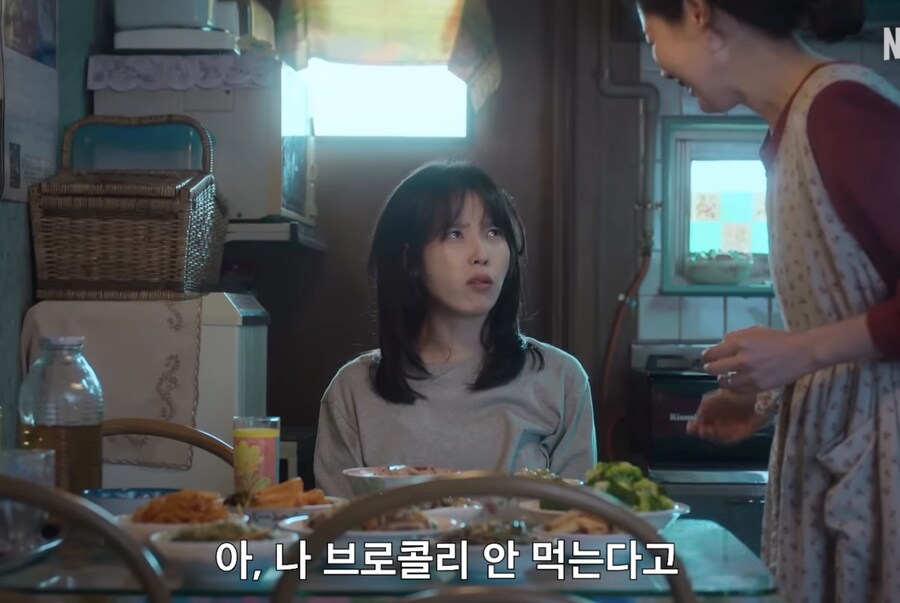 [IUTV] 애순이의 금명이 키우기 브이로그🥕_1.jpg