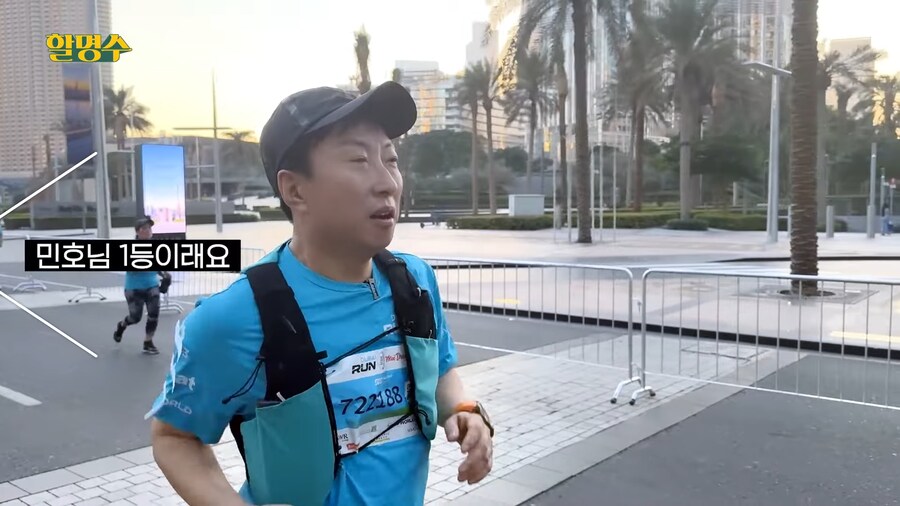 샤이니 민호 근황_8.png