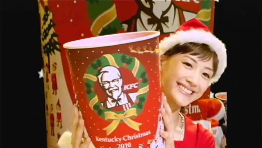 일본의, 크리스마스는 KFC 치킨 먹는날~_5.jpg