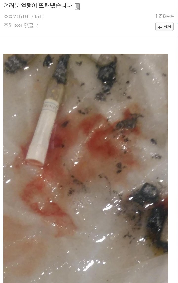 "게임을 즐길수록 뇌가 젊어진다."_5.webp