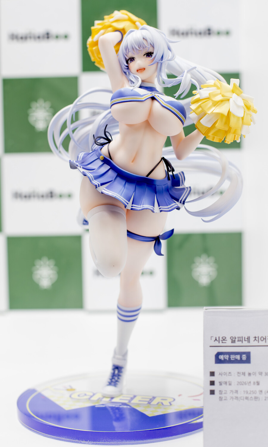 AGF2025 여성형 피규어 중심 나름 고퀄사진 - 아미아미편 (스압, 후방)_22.jpg