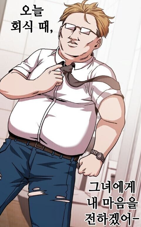 지금 유게는 무슨 얘기를 해도 정치랑 엮임_1.jpg