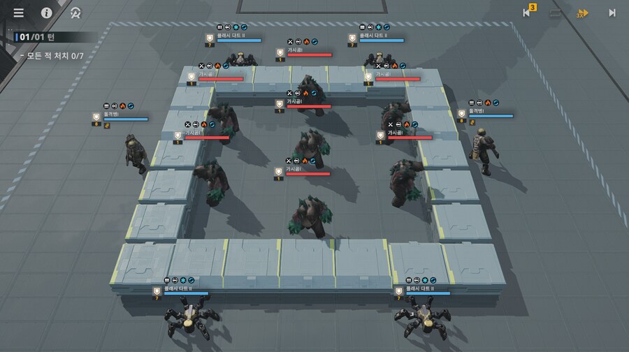 패러독스 훈련 1지역 공략 팁_1.png