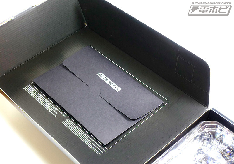 [CCS토이즈] 아티팩트-X 블랙 겟타(어나더 겟타) 전격하비 리뷰_3.jpg