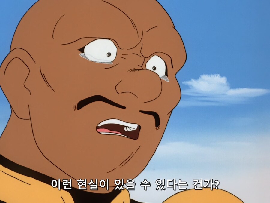 하여간 유게 실컷해라ㅋ 난 내일 뭐하는지 아냐?_1.jpg