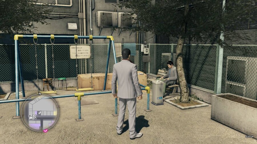 용과 같이 극 공원 아재 질문(사진 有)..._1.jpg