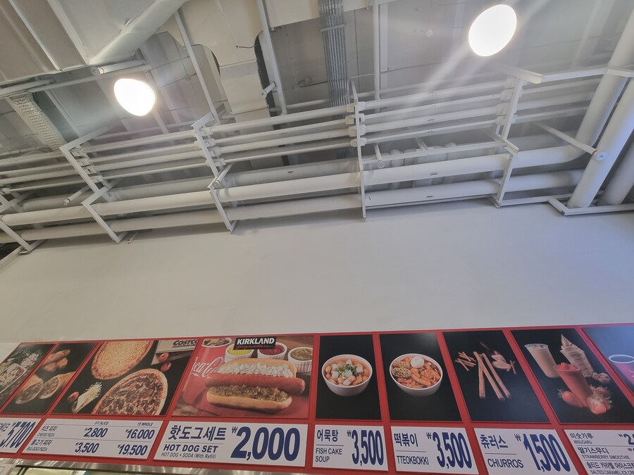 코스트코) 광명점- (본사)- 리뷰해드립니다_7.jpg