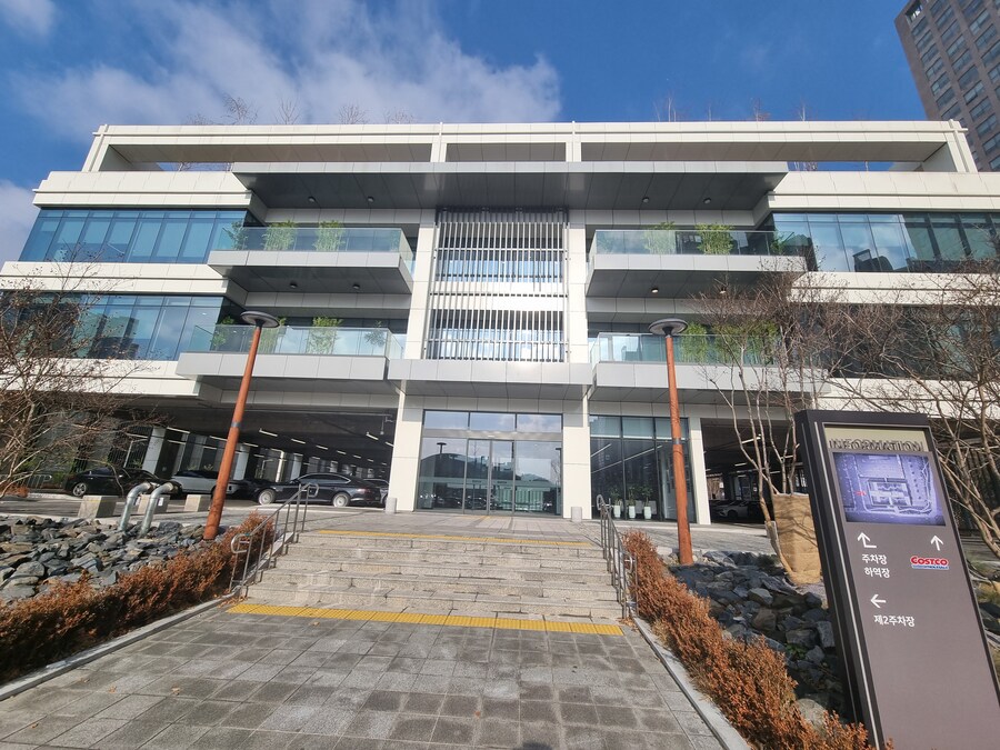 코스트코) 광명점- (본사)- 리뷰해드립니다_12.jpg