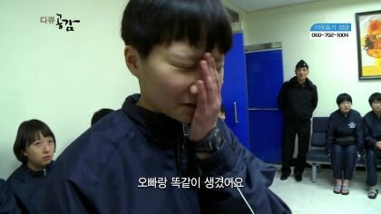 오빠랑 똑같이 생겨서 슬픈 여군_1.jpg