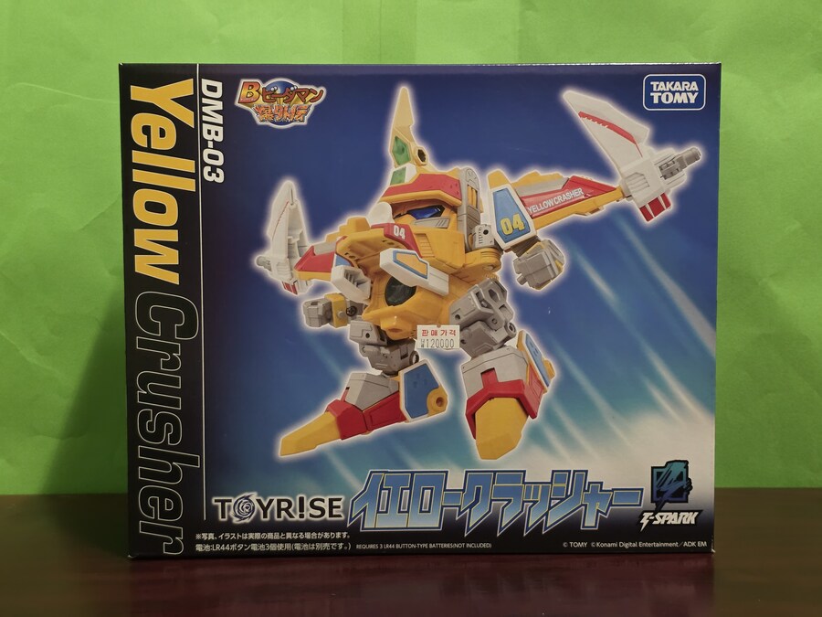 T-SPARK TOYRISE 시리즈 봄버맨 비다맨 폭외전 옐로우 크래셔_3.jpg