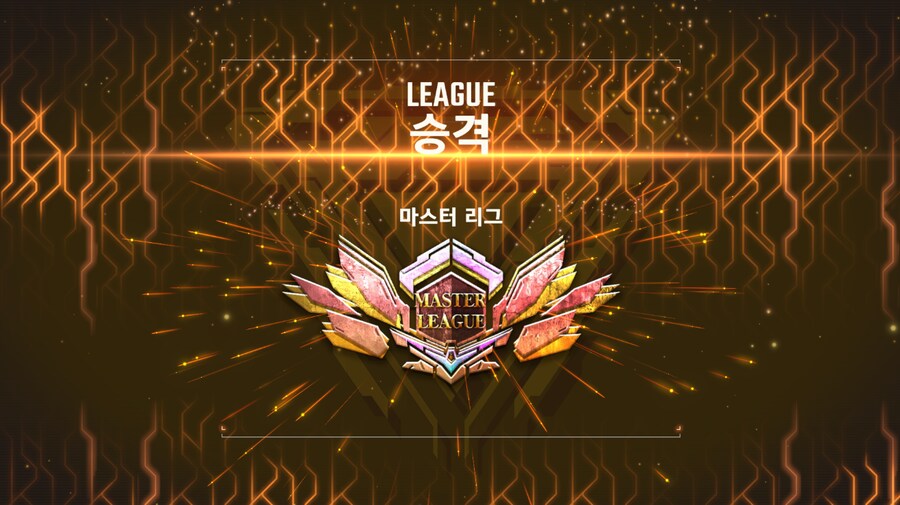 건담) 지제네 이터널 마스터 리그 결과_1.png