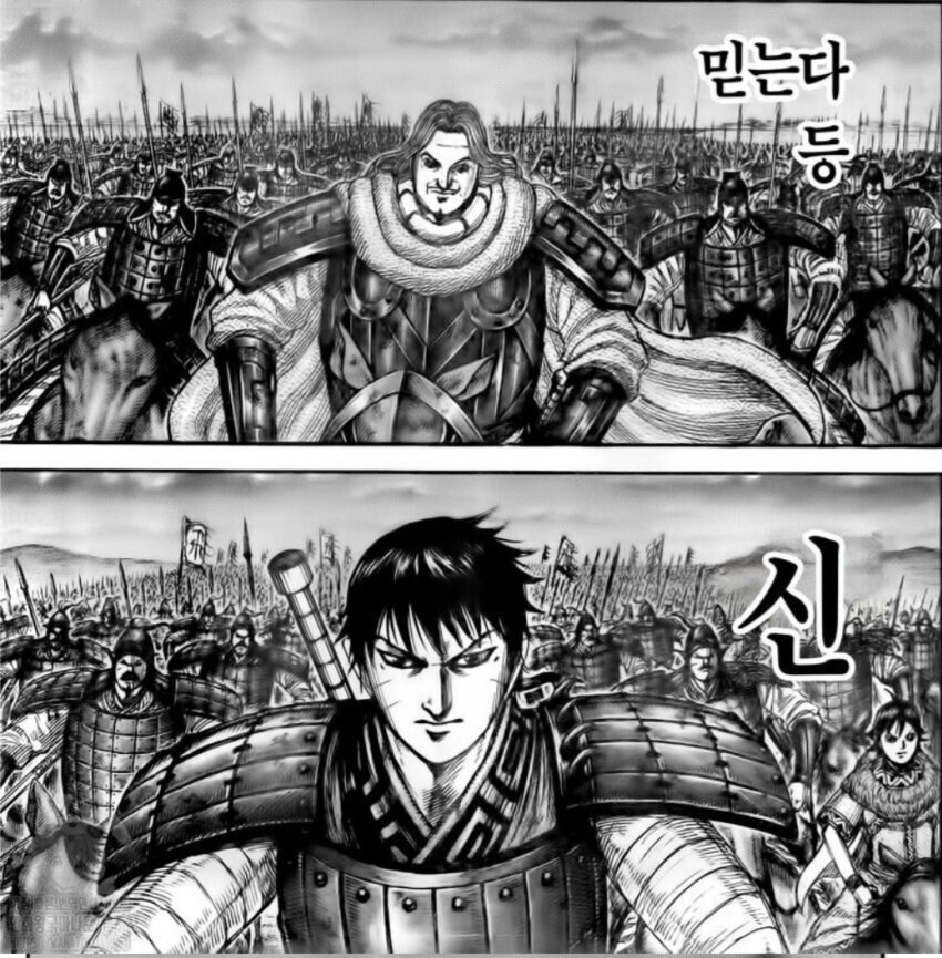 킹덤) 합종군 이후 에피소드 요약_1.jpg