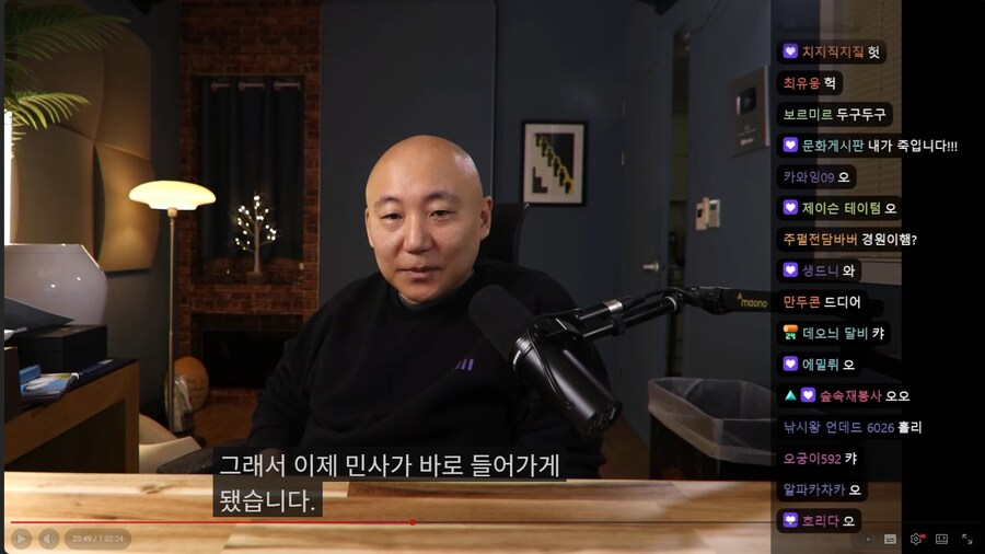 ㅃㄲ 근황.jpg (feat. 주호민)_2.png