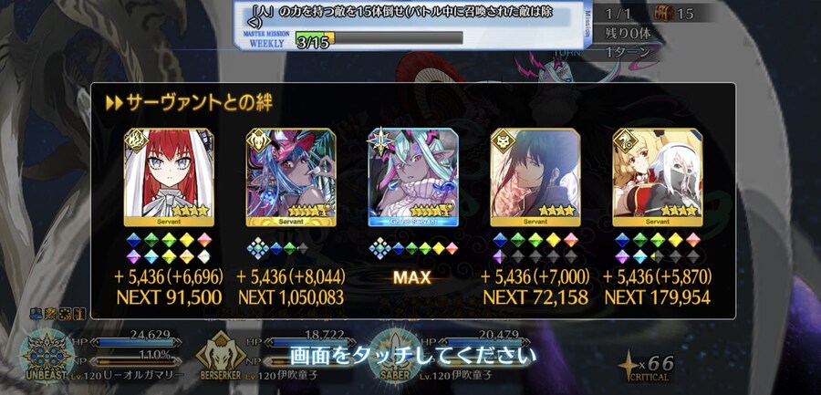 OOO전도 재미있군요_3.jpg