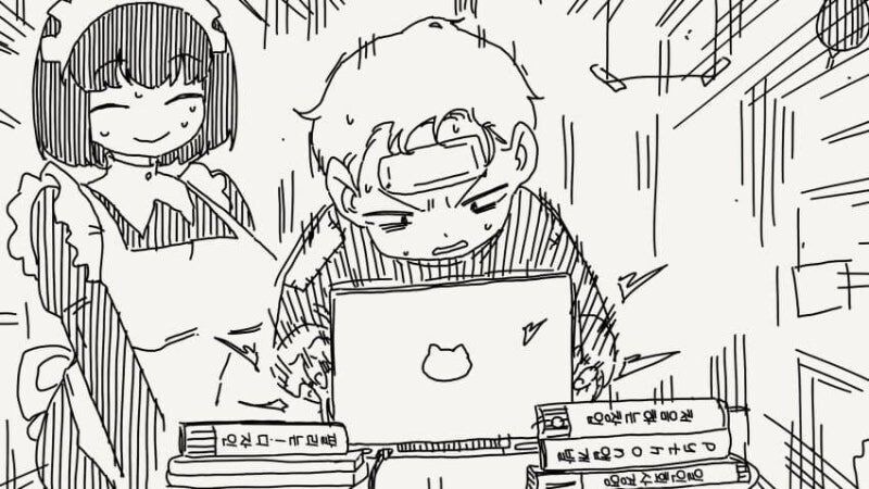 몰락한 도련님과 충성스러운 메이드_3.jpg