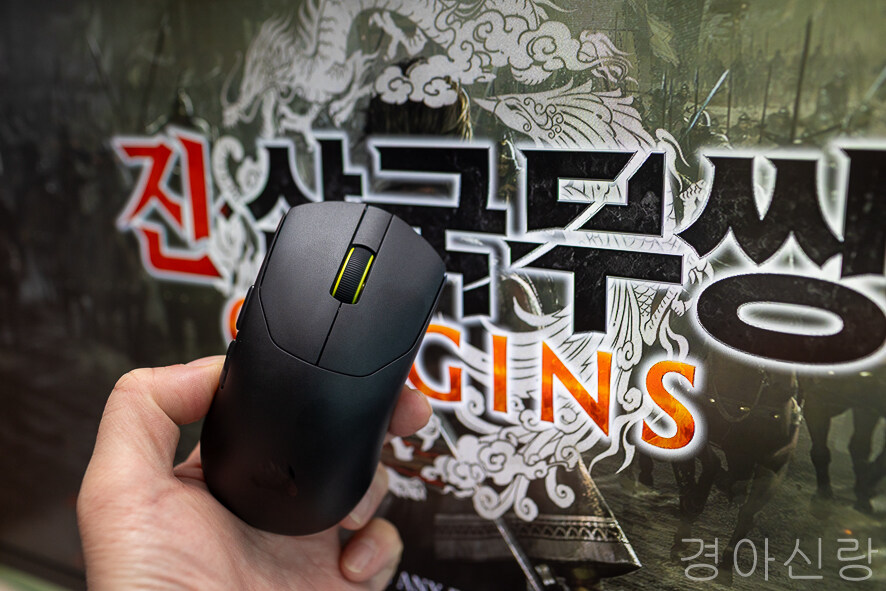 가벼운 커세어 게이밍 마우스 세이버 V2 프로 초경량 8K 리뷰_7.jpg