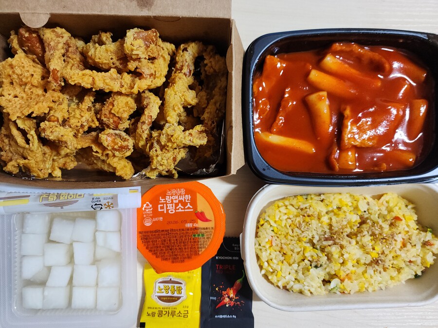 닭껍질튀김, 국물떡볶이, 계란볶음밥_1.jpg
