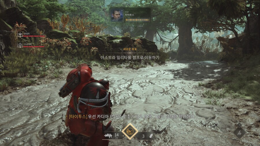 뒤늦게 작성하는 여러가지 팁과 정보들_1.jpg