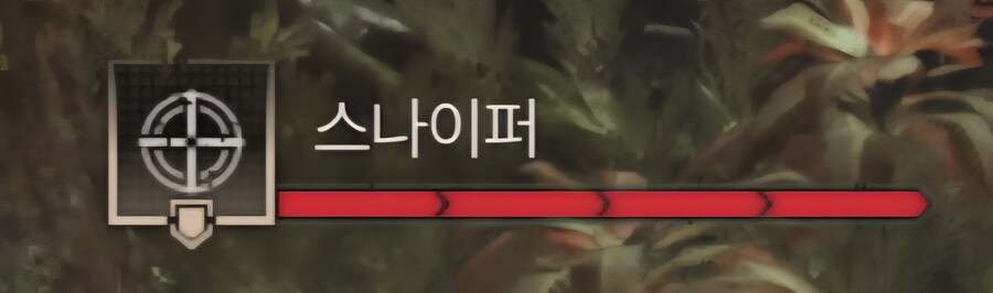 뒤늦게 작성하는 여러가지 팁과 정보들_2.jpg