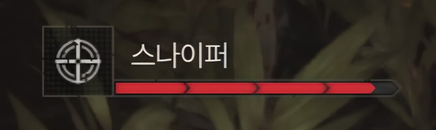 뒤늦게 작성하는 여러가지 팁과 정보들_3.jpg