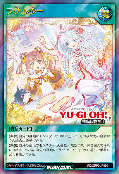 러시) 기념일에는 특정 테마가 지원 받는다는 이야기가 있다_2.jpg