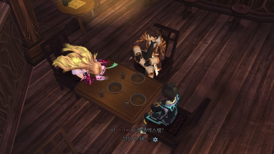 테일즈 오브 엑실리아_4.jpg