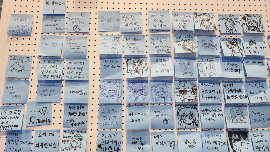 블루아카) 크리스마스엔 카페 메모리얼 시즌2_33.jpg