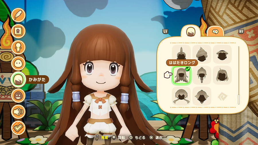 판타지 라이프 i 무료 대형 DLC 오늘 배포 및 업데이트 내용_24.jpg