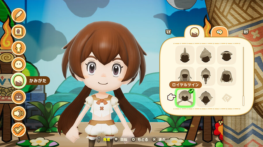 판타지 라이프 i 무료 대형 DLC 오늘 배포 및 업데이트 내용_25.jpg