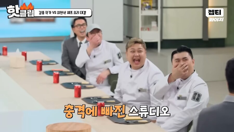 냉장고를 부탁해에서 가장 처참한 패배를 겪은 쉐프_3.png
