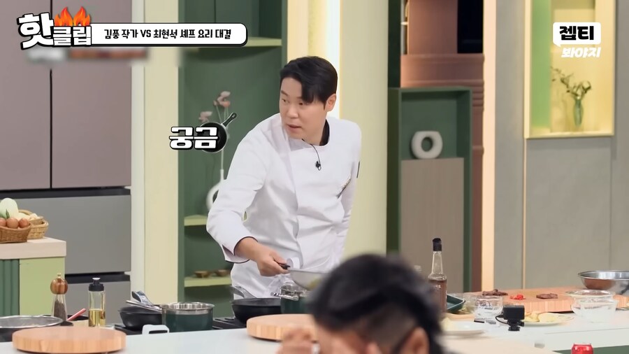 냉장고를 부탁해에서 가장 처참한 패배를 겪은 쉐프_5.png