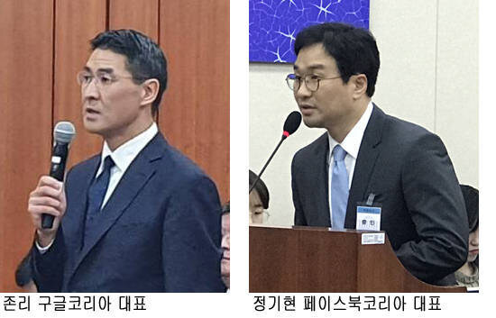 솔직히 쿠팡은 김범석이 안나온다고 때리는게 억울하긴 할거임_1.jpg
