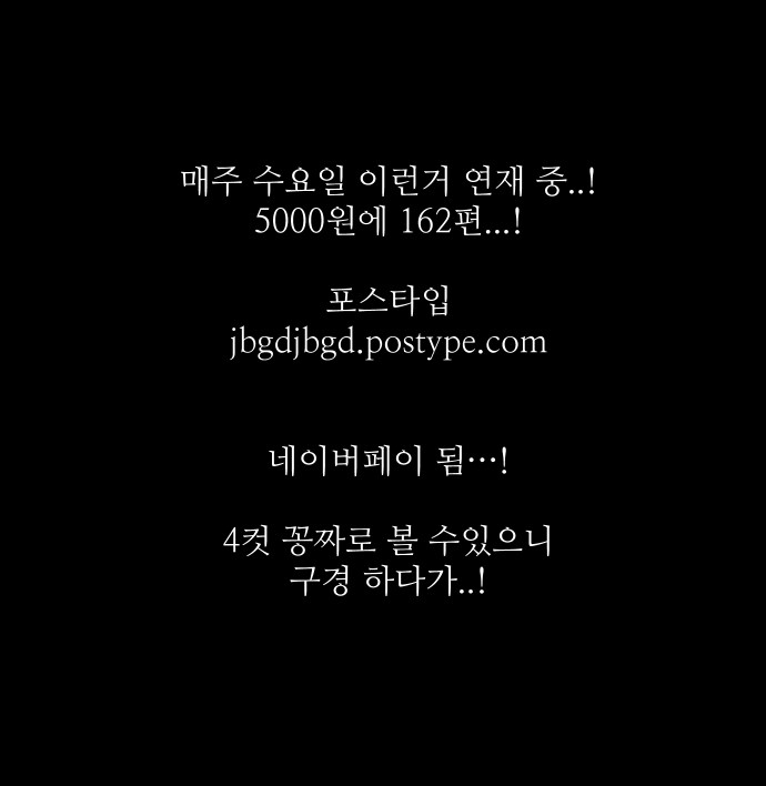 군대에서 크리스마스_6.jpg