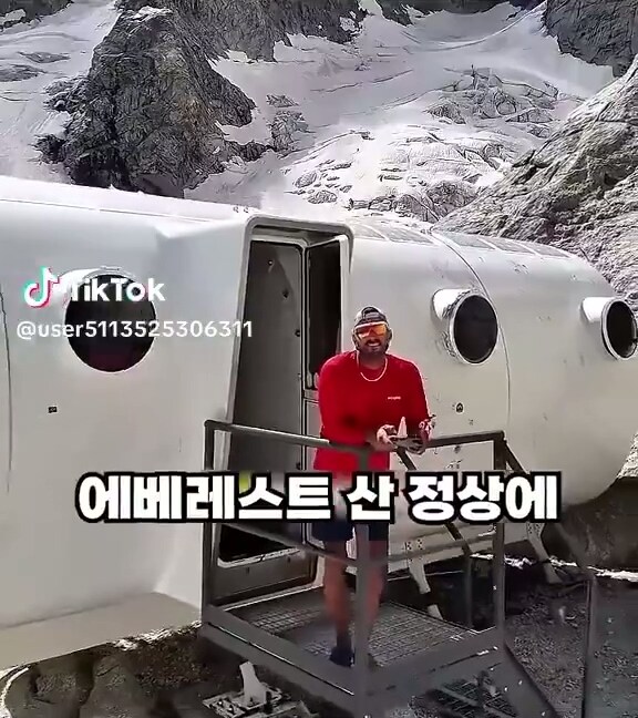 100일 버티면 10억! 을 준다는 장소_4.jpg