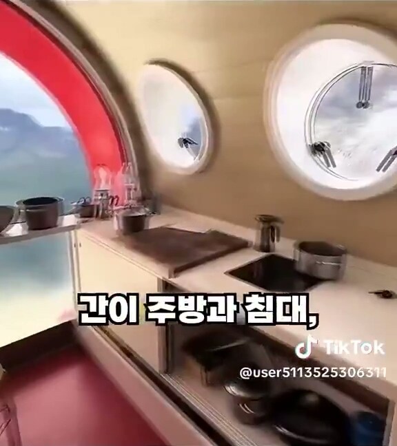 100일 버티면 10억! 을 준다는 장소_11.jpg