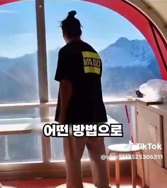 100일 버티면 10억! 을 준다는 장소_28.jpg