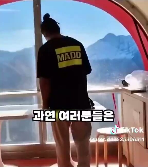 100일 버티면 10억! 을 준다는 장소_27.jpg