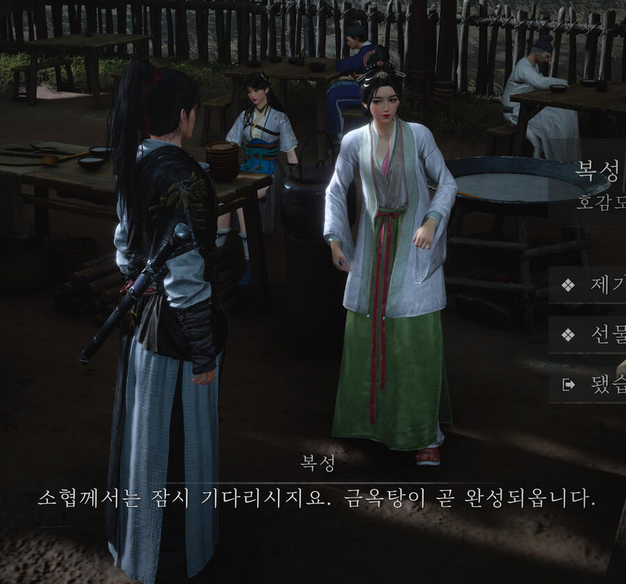 이런 스토리도 좋네요_2.jpg