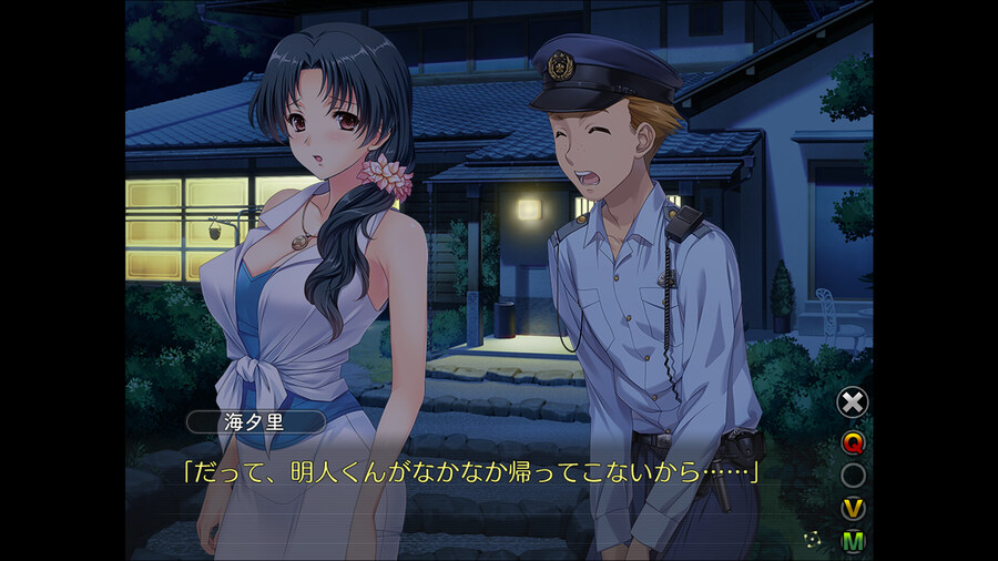 비주얼 노벨 "츠마미구이 3" 스팀 상점 등록_5.jpg