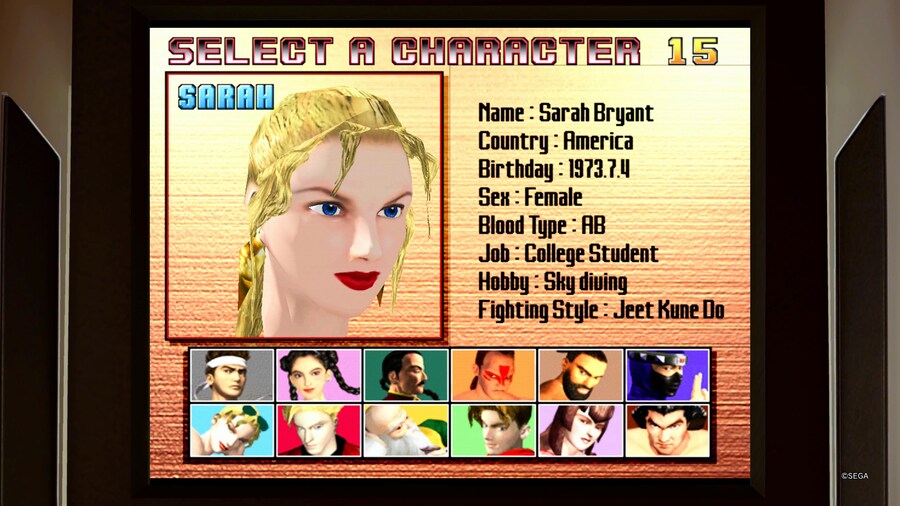 버추어 파이터 3_5.jpg