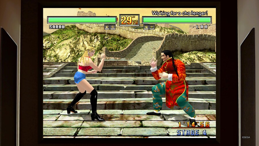 버추어 파이터 3_10.jpg