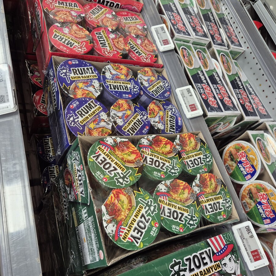 케이팝데몬헌터즈 신라면 소컵 시리즈_2.jpg