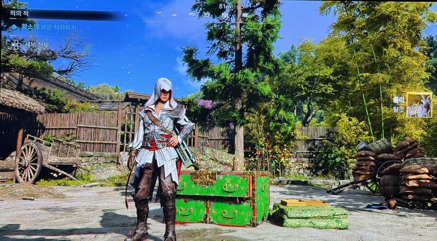 스물네번째는 탈것 루돌프입니다._1.jpg