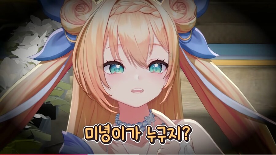 미녕이데려오께가 부모님에게 버튜버인걸 들킨계기_8.jpg