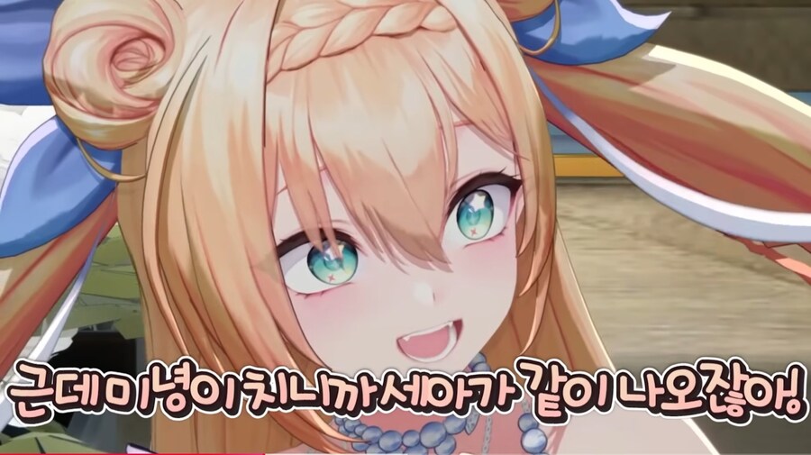 미녕이데려오께가 부모님에게 버튜버인걸 들킨계기_11.jpg