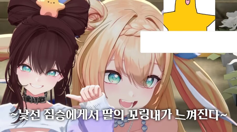 미녕이데려오께가 부모님에게 버튜버인걸 들킨계기_15.jpg