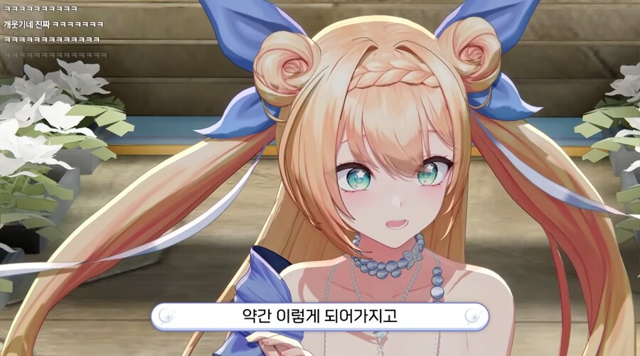 미녕이데려오께가 부모님에게 버튜버인걸 들킨계기_21.jpg