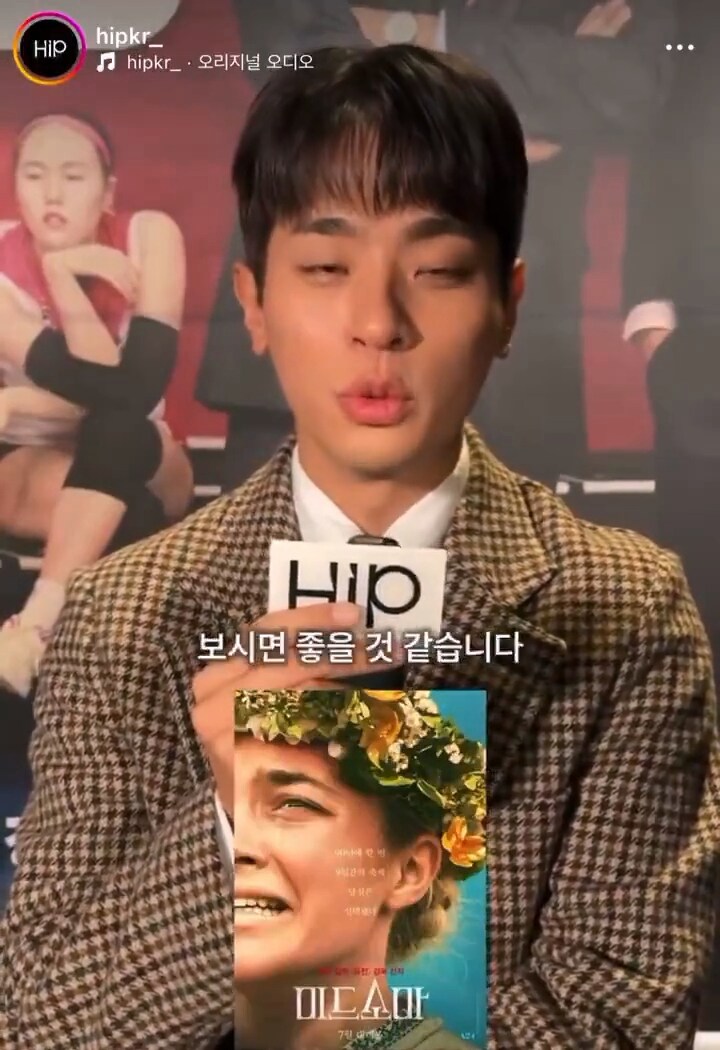 영화배우가 말아주는 연말에 보기 아주좋은 영화 리스트_4.png